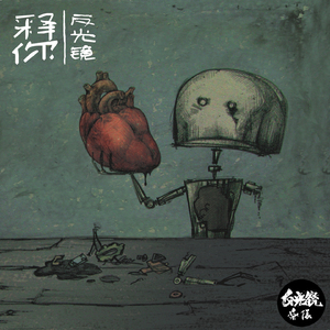 国产高清在线精品一区
