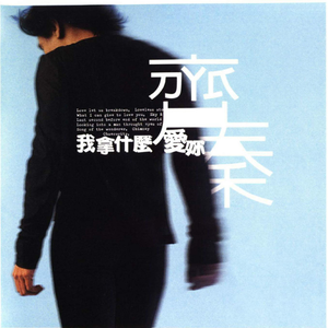 国产高清在线精品一区
