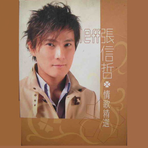 国产高清在线精品一区
