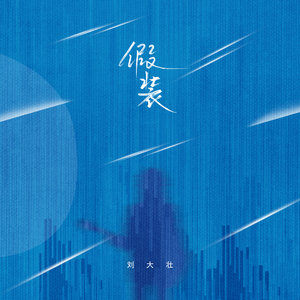 国产高清在线精品一区
